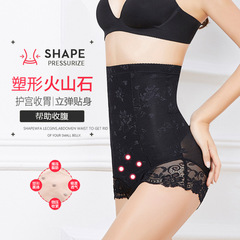 Postpartum lace high-waisted tummy-control panties with cotton crotch—designed to flatten the stomach, lift the hips, and provide a smooth, figure-flattering fit—available in plus sizes.