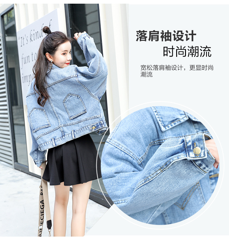 Blouson femme en Cow-boy - Ref 3322345 Image 10