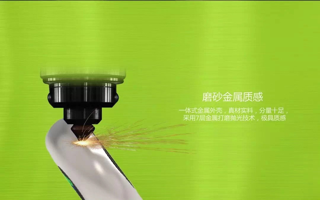 微信图片_20190303172902