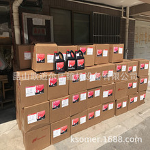 Ӣ�����m �߉��C������ �°��b XL-740HT 49214430 5L �՞Vо