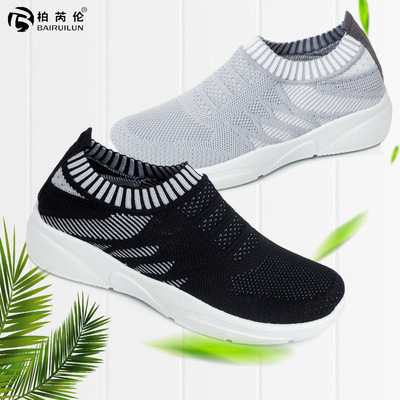 2019 non-slip Lazy shoes Lithe Elastic force leisure time Socks and shoes Flying woven sneakers