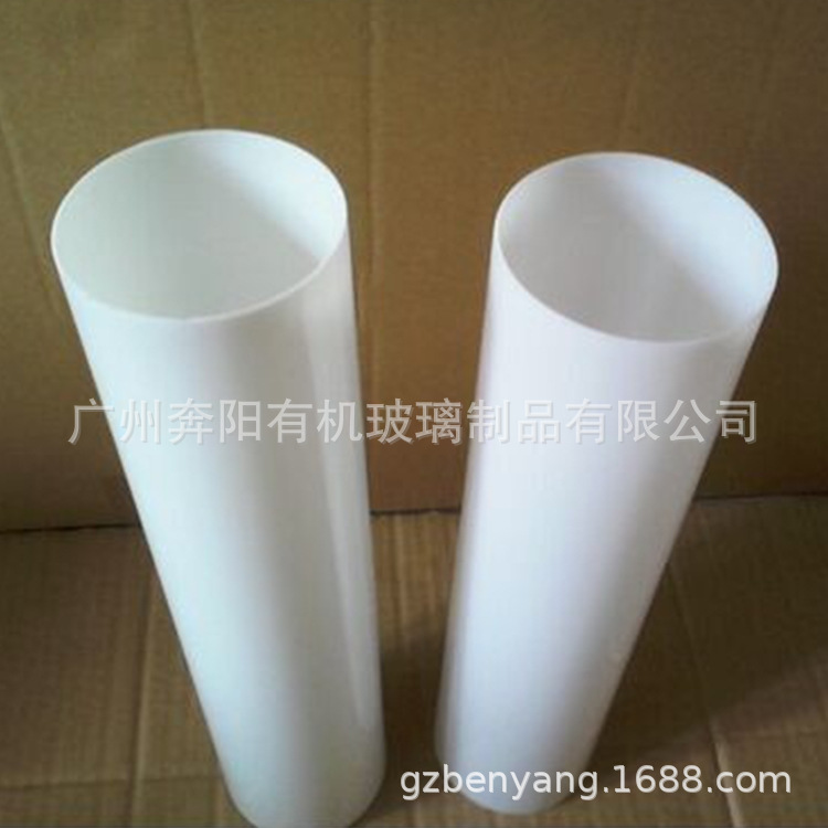 亚克力乳白管 PMMA乳白管压克力乳白管 有机玻璃乳白管亚加力管
