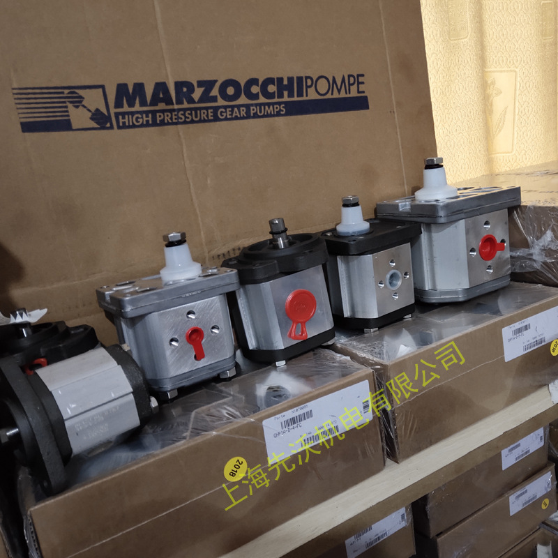 ALPA3A-D-50-S1-E+ALPP2-D-25双联齿轮泵 意大利马祖奇MARZOCCHI