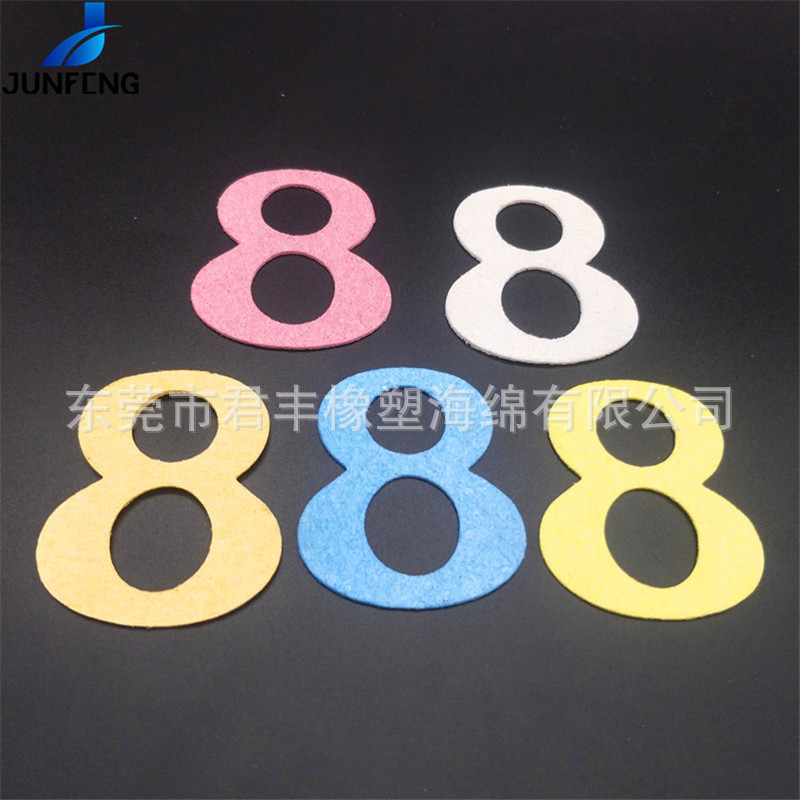 生产加工8倍吸水压缩海绵片 木浆棉冲型垫片保湿纤维洗脸扑海绵