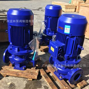 �S��ֱ�N�F؛����GD�͹ܵ��á�KTP���{�� ԭ�Vһ�ߴ����