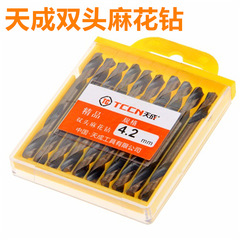 Tiancheng Premium Double-Headed Twist Drill Bit, Stainless Steel Double-Head Drill Bit – 3.2mm & 4.2mm – Direct Sales