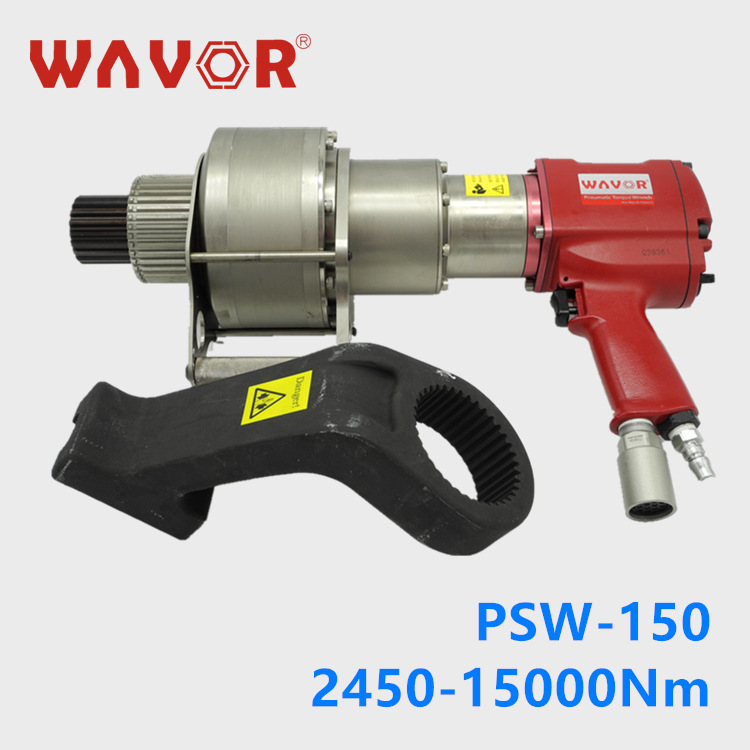 PSW-150，15000Nm气动扭矩扳手，大扭力定扭矩气动扳手