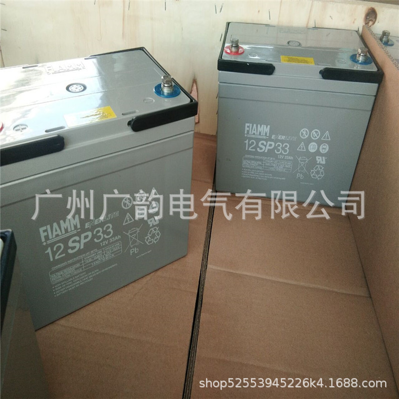 阀控式非凡铅酸蓄电池12SP135支持货到付款12v135ah机房储备电源