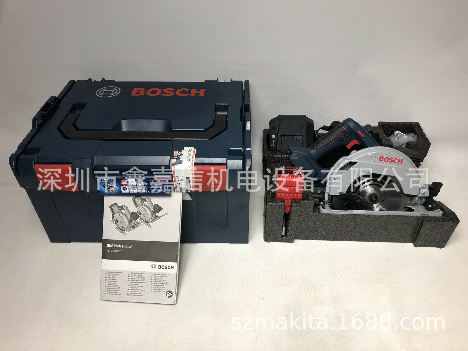 ֻ¹ BOSCH GKS 18V-57  Բ