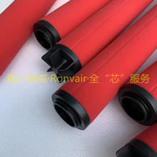 ���Ð۾�Airthink 6630300289 6630300290 6630300282�^�V���Vо