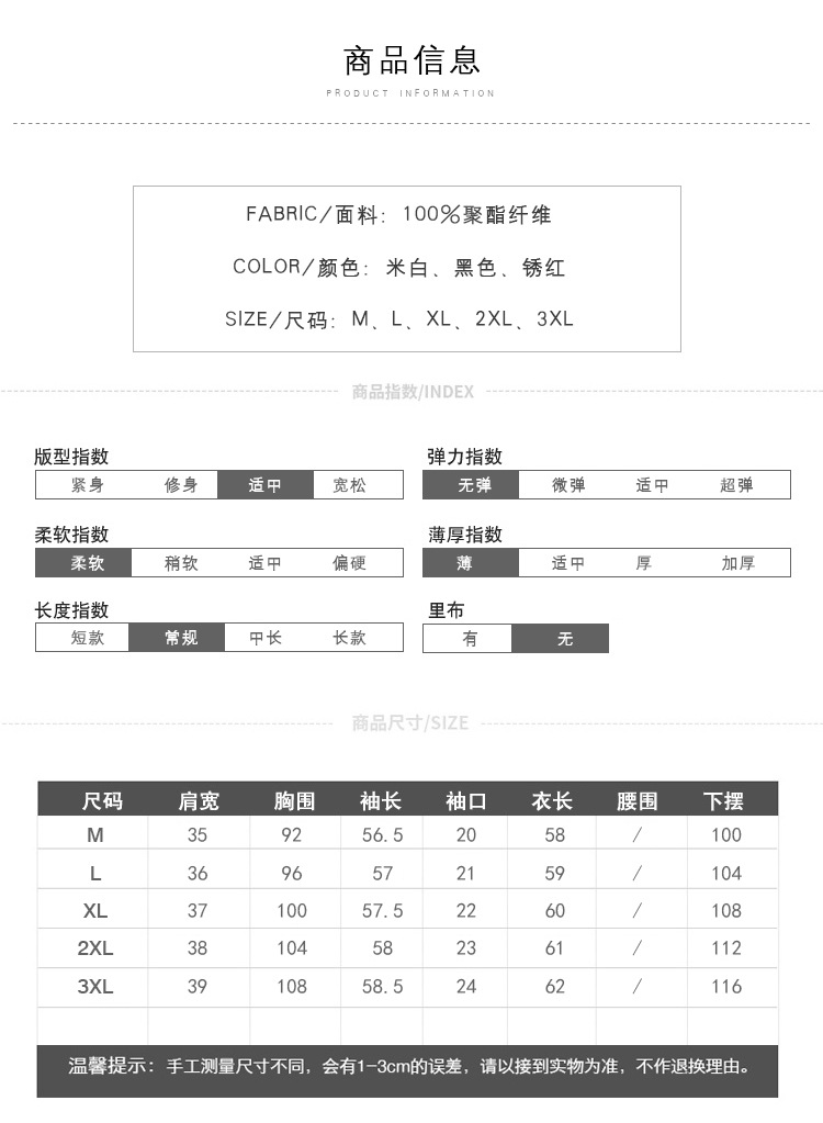 O1CN01QYCVsL2GL8NceqFvY_!!1015