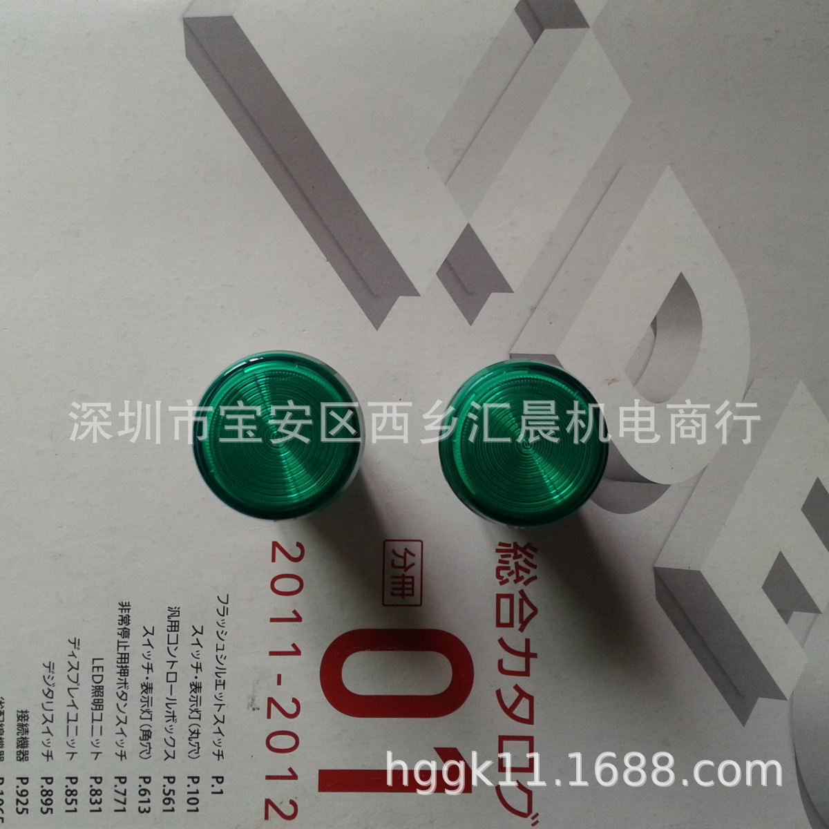 IDEC和泉指示灯YW1P-1EQ4G  YW1P-1EQM3G