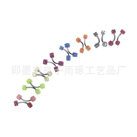 耳钉;鼻饰;其他首饰
