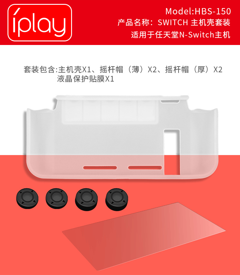详情_01.png