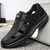 2023 Men's sandals Casual Hollow Elderly Shoes Comfortable Rubber Leave Breakthrough Skin Shoes