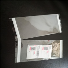 �����OPP��ճ�z����߅����һ߅�_�������Γ��lƱ���bOPP�z��