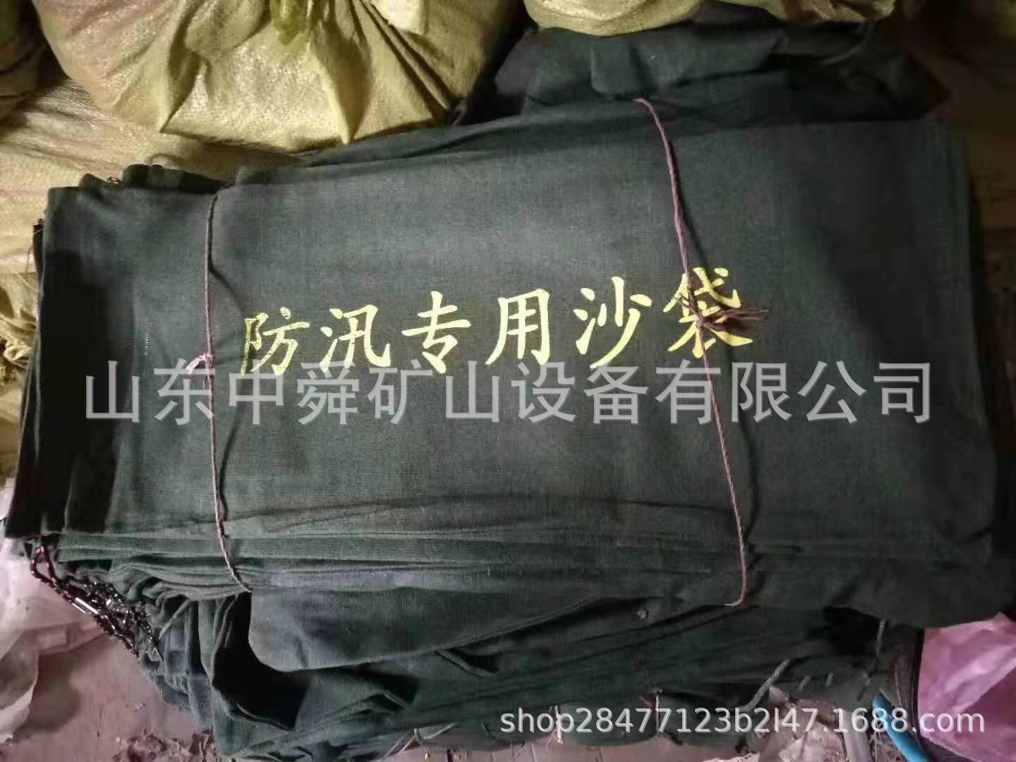 防汛专用沙袋物业家用防洪沙袋消防防水沙包防汛沙袋帆布空沙包袋