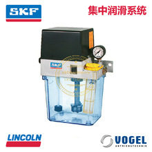 SKF德国VOGEL福鸟海森堡印刷机齿轮润滑油泵MKF1-KW2-20015+1GV