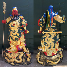 佛像厂家供货玻璃钢大型佛像寺庙供奉佛像1米7九龙关公珈蓝菩萨