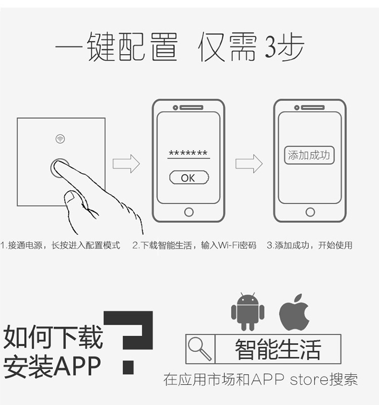 QQ图片20191025164634