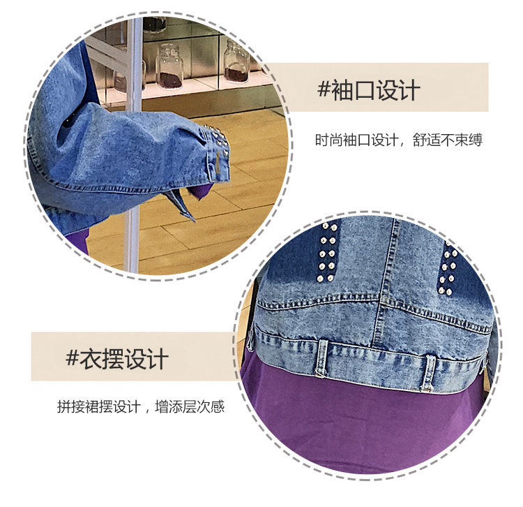 Blouson femme en Cow-boy - Ref 3321776 Image 13