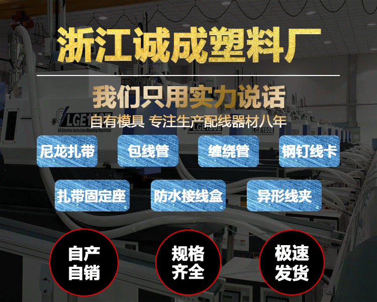 10575550752_1704759756