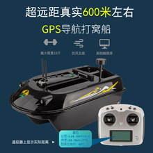 ңشѴͶԶͶ500ԶGPS̽̽