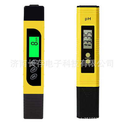新款套裝便攜式ph計TDS&EC測試筆家用水質檢測筆ph值檢測器水産