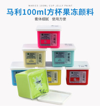 �R������ˮ�����100ml�������bP7100�R����ˮ����ϰ�