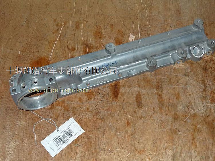 东风天锦ISDE发动机配件、康明斯进气歧管4930918