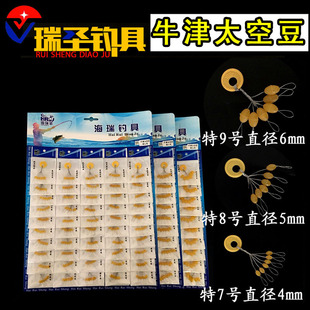 �S�����l����̖ţ��̫�ն� �ϙ��ʹ��ﶹ �\�~���� ��យn��