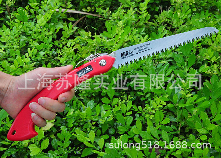日本爱丽斯G-18L手锯 户外折叠手锯 伐木工小锯子 家用园林果树