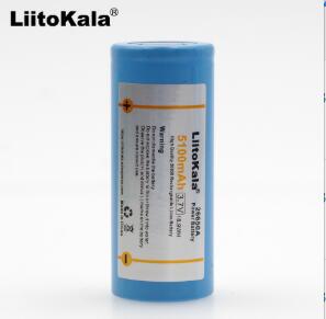 LiitoKala 5100mAh 26650 Li-ion 3.7v Rechargeable Battery