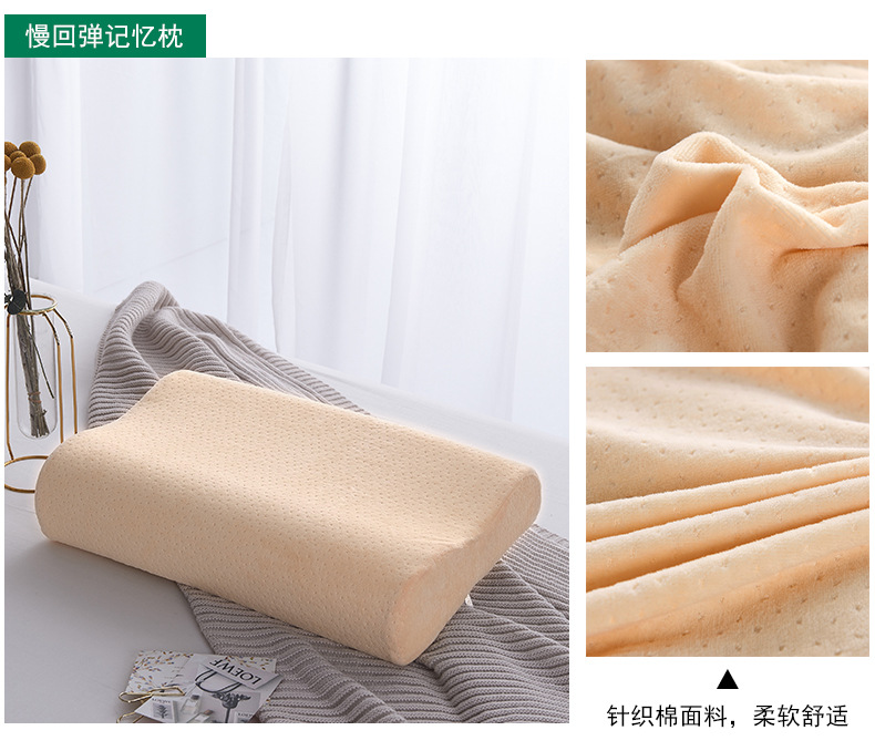 其他颜色 (6).jpg