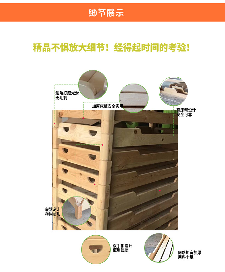 Kindergarten bed square leg details display.jpg