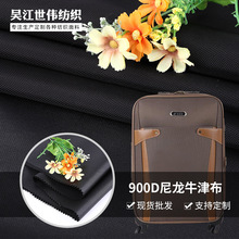 �S�ҬF؛����900D������ˮPU�T��ţ�򲼎����������  ��������