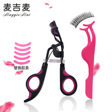 现货睫毛器厂 双色柄塑料眼睫毛夹子 睫毛器 生产厂家 批发
