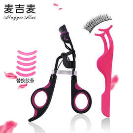 现货睫毛器厂 双色柄塑料眼睫毛夹子 睫毛器 生产厂家 批发