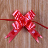Decorations, pack with bow, pink gold, Birthday gift, wholesale