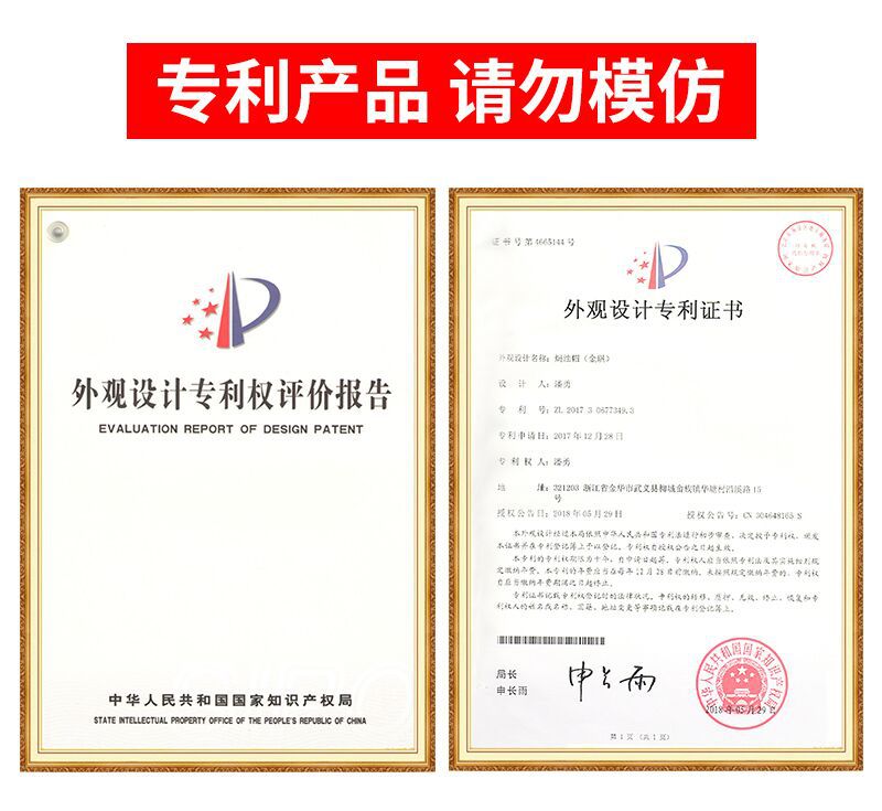 QQ图片20190912104654