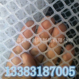 �S�����a ��ɫ ��͸�����z�W ����ƽ�W �A�� ���ο� Ҏ���Rȫ