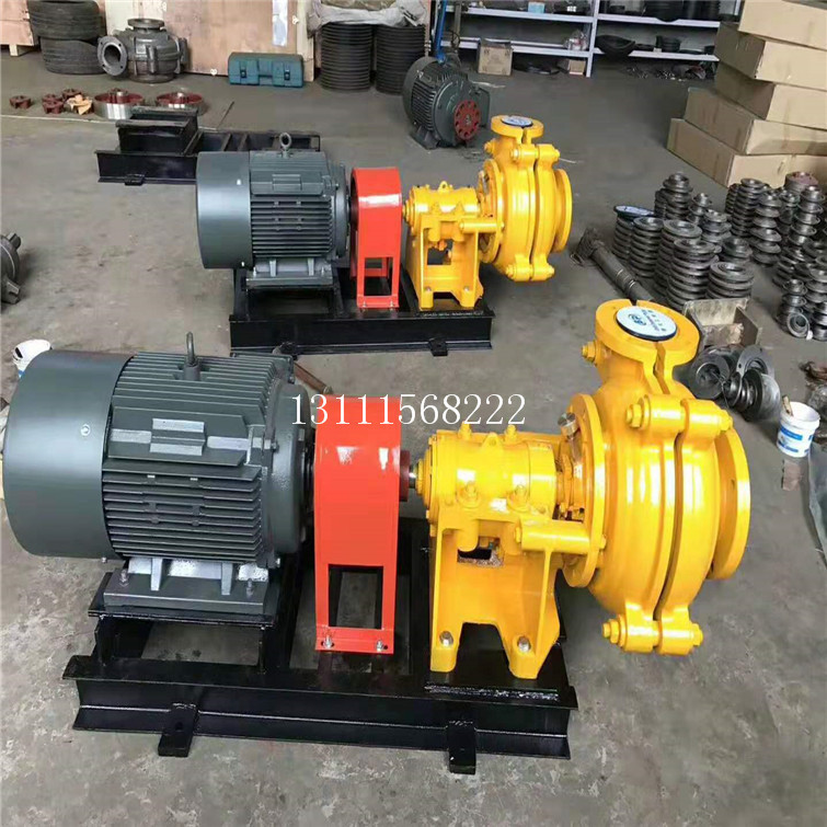 200ZJD单壳渣浆泵 冶金煤炭渣浆泵  电厂灰渣输送泵