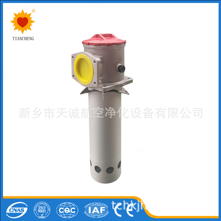 供应液压站吸回油过滤器TF-100×80L-Y