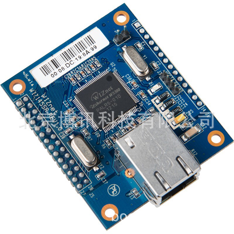 WIZNET原厂授权代理WIZ145SR网关模块 现货特惠供应