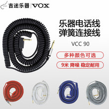 VOX VCC90{ؐ˹ľBӾ 9׽Ԓɾ