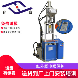 �S�ҹ���΢�;��ĳ��͙C 15T����������ʽע�ܙC ��ʽС��ע�ܙC