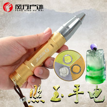 822LED太阳能充电强光手电筒 COB侧灯塑料 USB充电远射 家用照明详情36