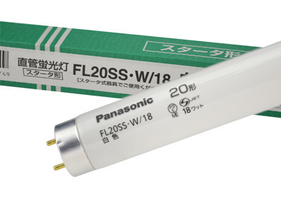 日本松下灯管FG-7EL