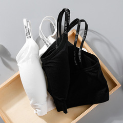 Letter-printed, double-strap, backless bandeau sports camisole with chest padding—wire-free bra for minimalist women's lingerie