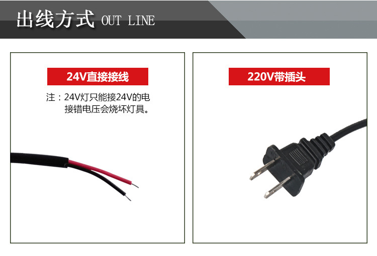 九家中小型设备led机床工作灯 软管磁铁底座机械照明灯具5w24v